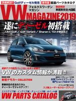97´～00´ Cal magazine 48冊セット VW カスタム