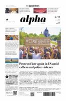 The Japan Times Alpha（ジャパンタイムズアルファ） Vol.70 No.23 表紙