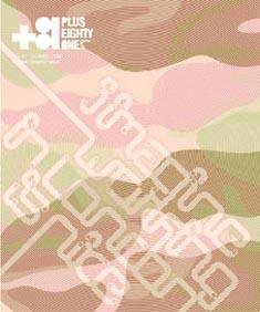 +81(PLUS EIGHTY ONE) vol.40 (発売日2008年05月10日) 表紙