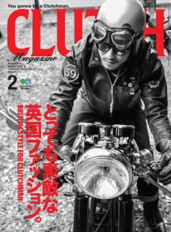 CLUTCH Magazine（クラッチ・マガジン） 2020年2月号 (発売日2019年12月24日) 表紙