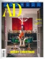 AD (ITALIA) 12月号 表紙