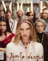 VOGUE ITALIA（ヴォーグ　イタリア） 12月号 表紙