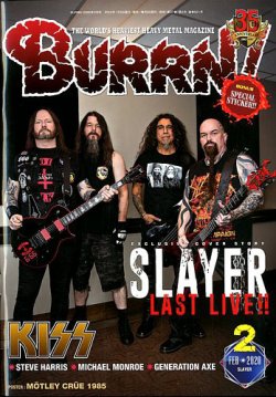 BURRN！（バーン） 2020年2月号 (発売日2020年01月08日) 表紙