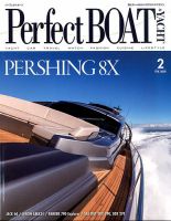 Perfect BOAT（パーフェクトボート）  2020年2月号 表紙
