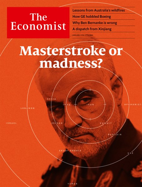 英国The Economist（エコノミスト） 2020年01月11日発売号 表紙
