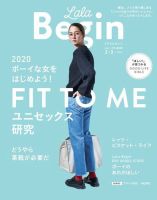 LaLa Begin 2014年 05月号 [雑誌] Amazon.co.jp: LaLa Begin 2014年 05月号 [雑誌] : Japanese Books