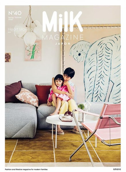MilK MAGAZINE japon No.40 (発売日2020年04月10日) 表紙
