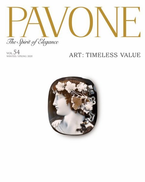 PAVONE（パボーネ） vol. 54 (発売日2020年01月20日) 表紙