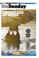The Japan Times / The New York Times Weekend Edition Vol. 60 No.4 表紙