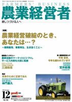 Amazon.co.jp: α1 ホロ ライブ オッドアイ&胸元 姫森ルーナ