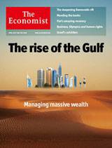 英国The Economist（エコノミスト） Apr. 26th 2008 (発売日2008年04月26日) 表紙