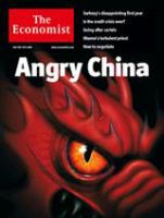 英国The Economist（エコノミスト） May 3rd 2008 表紙