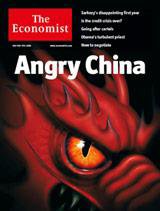 英国The Economist（エコノミスト） May 3rd 2008 (発売日2008年05月03日) 表紙
