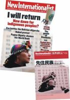 New Internationalist（ニューインターナショナリスト）英語版 No.410 表紙
