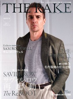THE RAKE JAPAN EDITION（ザ・レイク ジャパン・エディション） ISSUE32 (発売日2020年01月24日) 表紙