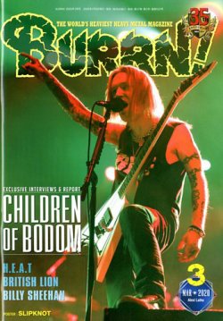 BURRN！（バーン） 2020年3月号 (発売日2020年02月05日) 表紙
