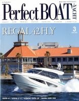 Perfect BOAT（パーフェクトボート）  2020年3月号 表紙