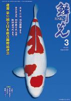 訳あってお買い得！30～80％OFF 1934865_n.jpg 人文