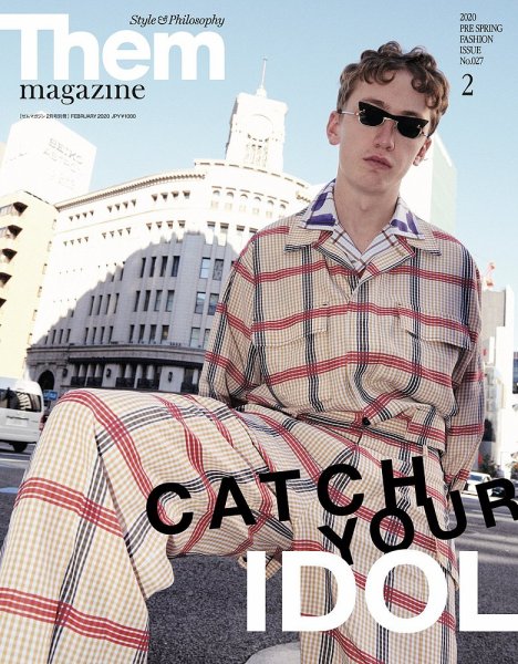 Them magazine（ゼムマガジン） No.27 (発売日2019年12月24日) 表紙