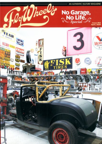 Fly Wheels (フライホイール) 2020年4月号 (発売日2020年02月27日) 表紙