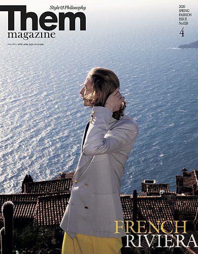 Them magazine（ゼムマガジン） No.28 (発売日2020年02月24日