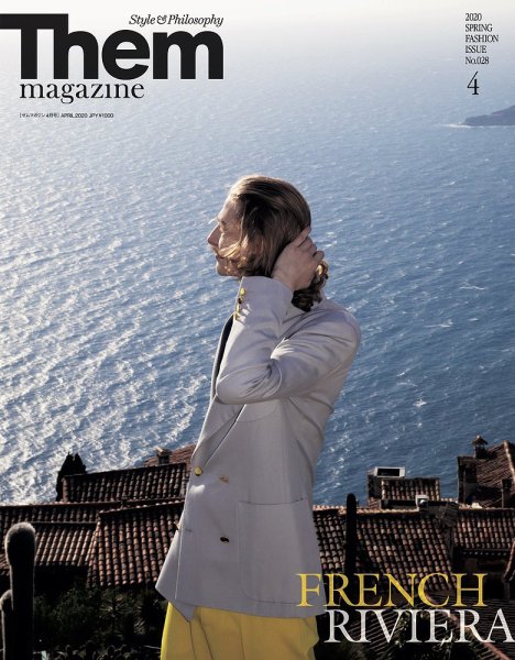 Them magazine（ゼムマガジン） No.28 (発売日2020年02月24日) 表紙