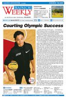 Mainichi Weekly（毎日ウィークリー） 2月29日号 (発売日2020年02月29日) 表紙