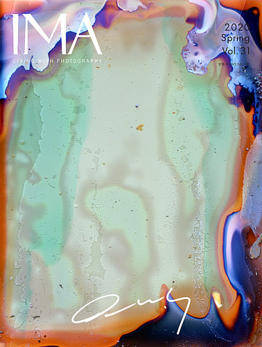 写真雑誌　IMA Vol.31~36 IMA（イマ） Vol.31 (発売日2020年02月28日) | 雑誌/定期購読の予約は