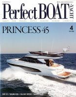 Perfect BOAT（パーフェクトボート）  2020年4月号 表紙