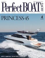Perfect BOAT（パーフェクトボート）  2020年4月号 (発売日2020年03月05日) 表紙
