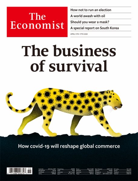 英国The Economist（エコノミスト） 2020年04月11日発売号 表紙