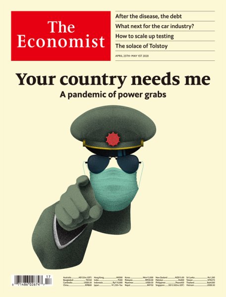 英国The Economist（エコノミスト） 2020年04月25日発売号 表紙