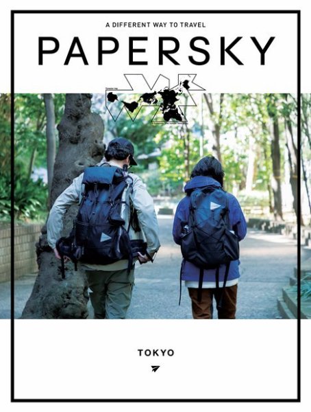 PAPERSKY（ペーパースカイ）｜定期購読40%OFF