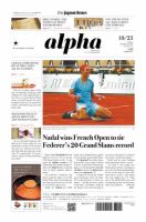 The Japan Times Alpha（ジャパンタイムズアルファ） Vol.70 No.41 表紙
