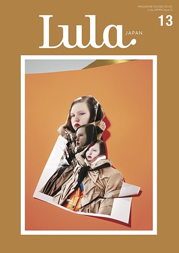 Lula Japan 雑誌　19冊 Lula JAPAN issue19 - BOOK AND SONS オンラインストア