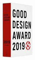 GOOD DESIGN AWARD（グッドデザインアワード） 2019 (発売日2020年04月06日) 表紙