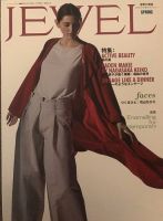 JEWEL（ジュエル）　ユーザー版 Vol.511 表紙
