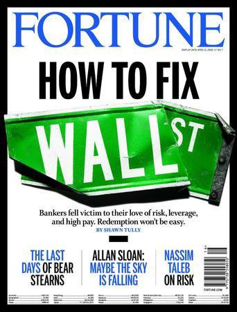 FORTUNE（フォーチュン） 2008年04月07日発売号 表紙
