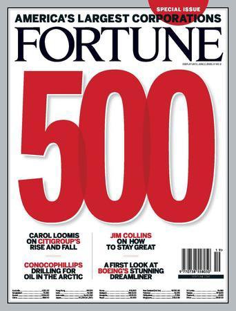 FORTUNE（フォーチュン） 2008年04月28日発売号 表紙