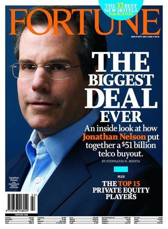 FORTUNE（フォーチュン） 2008年05月19日発売号 表紙