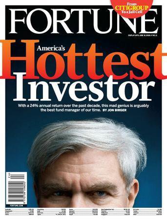 FORTUNE（フォーチュン） 2008年06月02日発売号 表紙