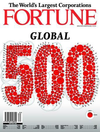 FORTUNE（フォーチュン） 2008年07月14日発売号 表紙