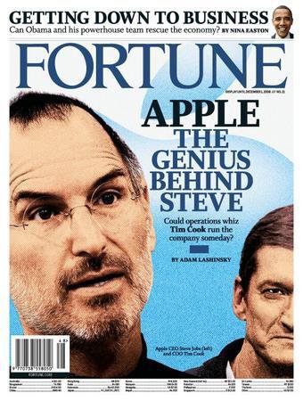 FORTUNE（フォーチュン） 2008年11月17日発売号 表紙