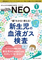 1959084_n.jpg