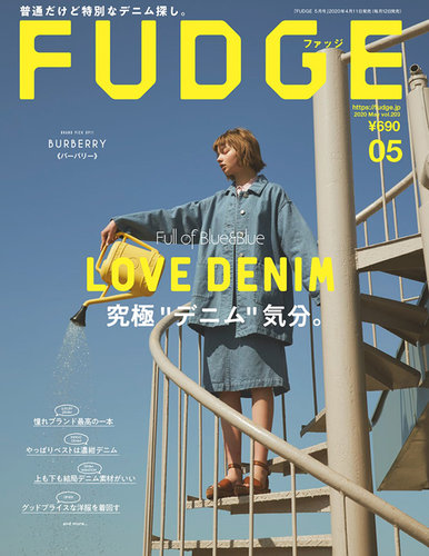 Fudge ファッジ 年5月号 発売日年04月11日 雑誌 定期購読の予約はfujisan