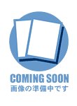 ダ・ヴィンチ 2008年7月号 (発売日2008年06月06日) 表紙