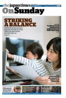 The Japan Times / The New York Times Weekend Edition Vol. 60 No.16 表紙