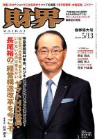 【中古】 イタリア語で好きだと言って/鳥影社/牧野晋也 中古】 イタリア語で好きだと言って/鳥影社/牧野晋也の通販 by