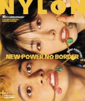 NYLON JAPAN（ナイロンジャパン）のバックナンバー (2ページ目 30件