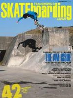 TRANSWORLD SKATEboarding JAPAN 7月号 表紙